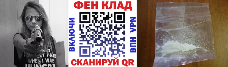 купить закладку  Бийск  Amphetamine VHQ 