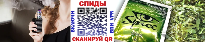 МЕГА онион  Бийск  БУТИРАТ BDO 