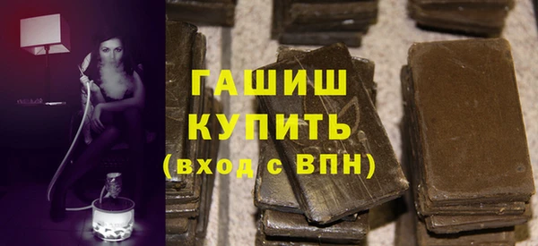 стаф Остров