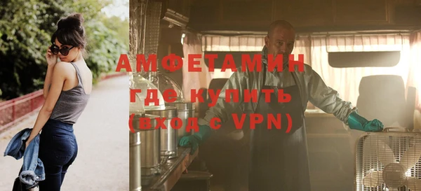 2c-b Осинники