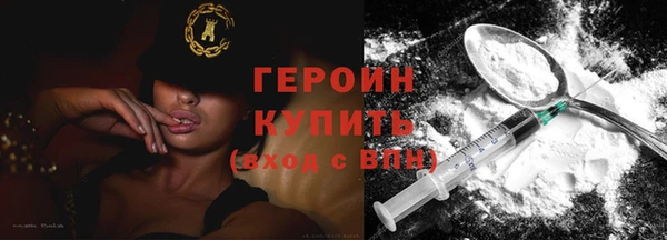 сатива Переславль-Залесский