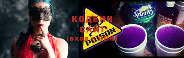 стаф Остров