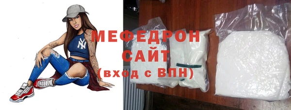 мет Пестово