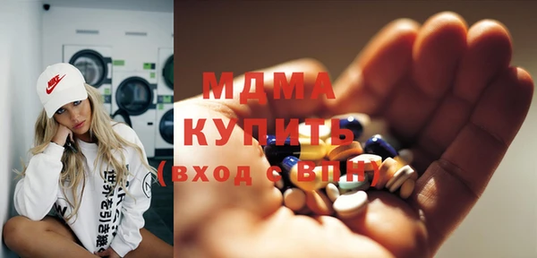 мет Пестово