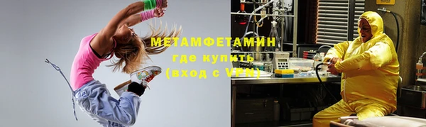стаф Остров