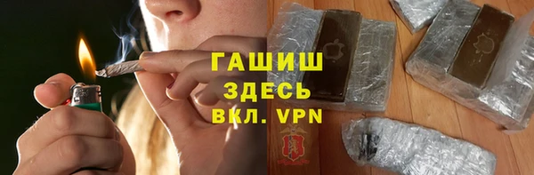 2c-b Осинники