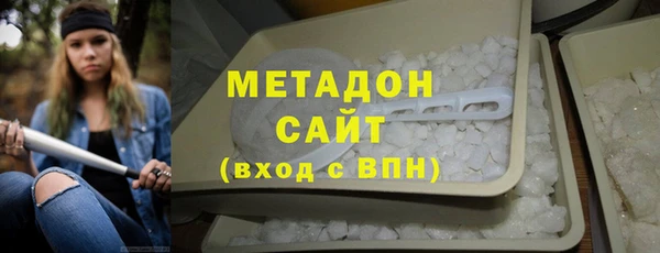 сатива Переславль-Залесский
