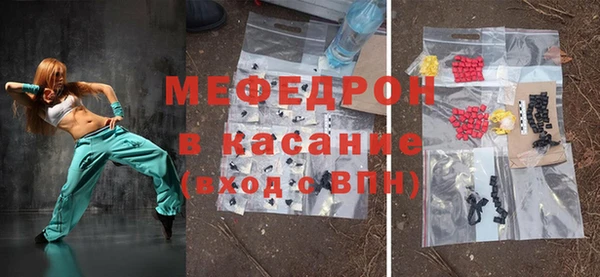 винт Пересвет