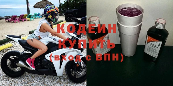 стаф Остров
