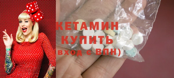 сатива Переславль-Залесский