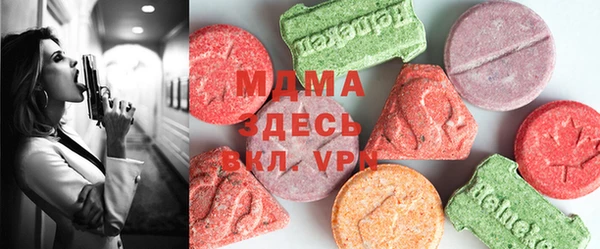 мет Пестово