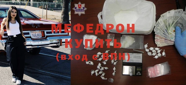 стаф Остров