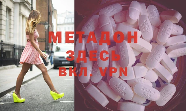 мет Пестово