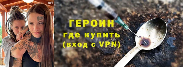2c-b Осинники