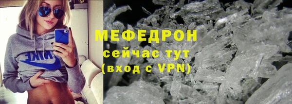 2c-b Осинники
