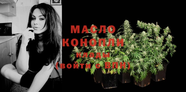 стаф Остров