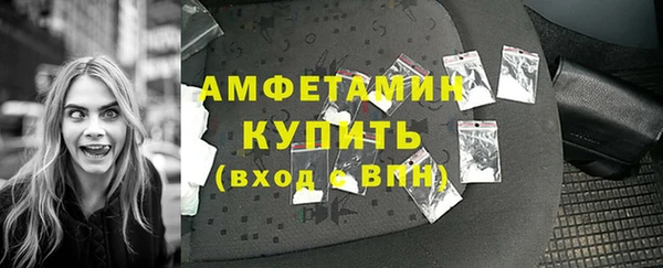 стаф Остров