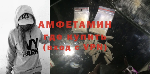мет Пестово