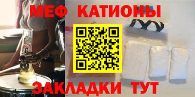 ALPHA PVP Апрелевка