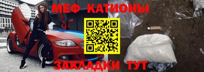 ALPHA PVP Апрелевка
