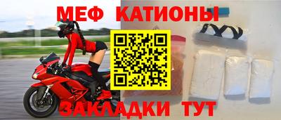 ALPHA PVP Апрелевка