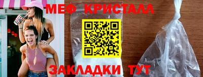 ALPHA PVP Апрелевка