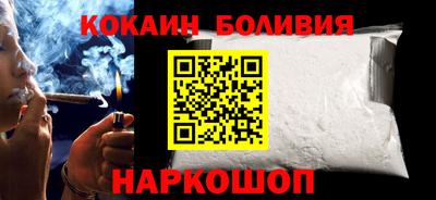 винт Аргун