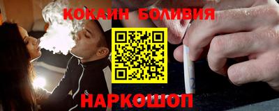 ALPHA PVP Апрелевка