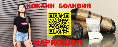 ALPHA PVP Апрелевка