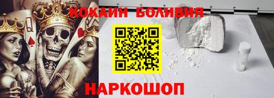 винт Аргун