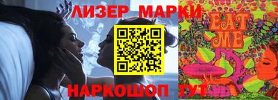 ALPHA PVP Апрелевка