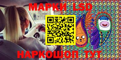 ALPHA PVP Апрелевка