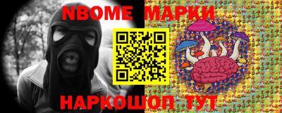 винт Аргун