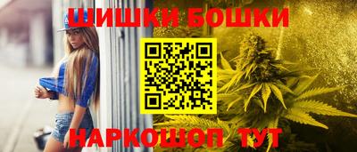 винт Аргун