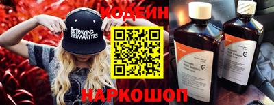 ALPHA PVP Апрелевка