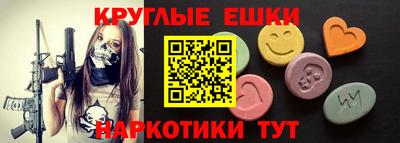 гидропоника Балаково