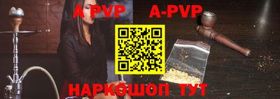 МДПВ Берёзовский