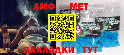 гидропоника Балаково