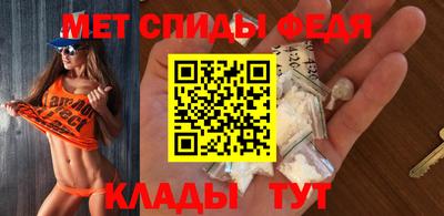 гидропоника Балаково