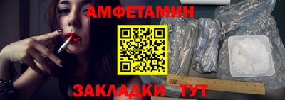 гидропоника Балаково