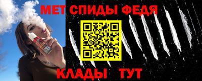 шишки Балашиха