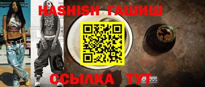 ПСИЛОЦИБИНОВЫЕ ГРИБЫ Балахна
