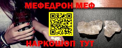 ALPHA PVP Апрелевка