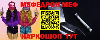 гидропоника Балаково