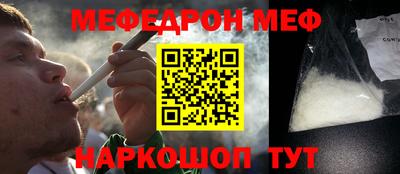 гидропоника Балаково