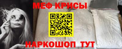 винт Аргун